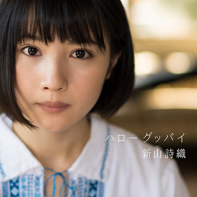 KOKORO❤️ 10本..+++ IRIS OHYAMA 電気ケトル アイリスオーヤマ ケトル 電気ポット 新