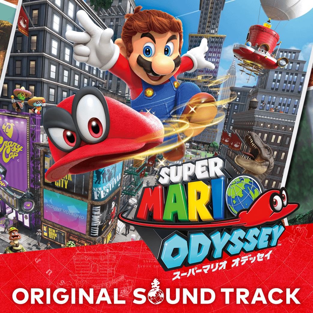 オリジナルサウンドトラック | スーパーマリオ オデッセイ | Nintendo 